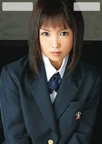 Arisa Suzuki