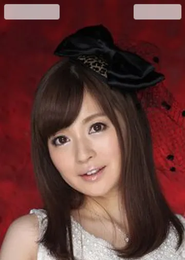 Saya Niiyama