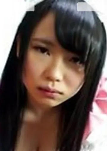 Akane Yoshinaga