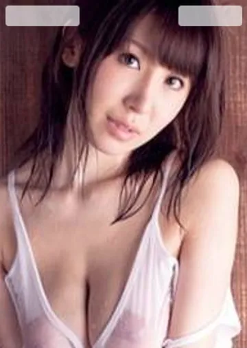 Meisa Chibana