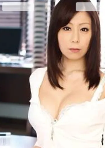 Chihiro Akino