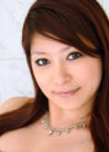 Mirai Haneda