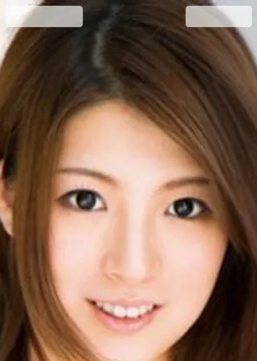 Natsuki Kitagawa