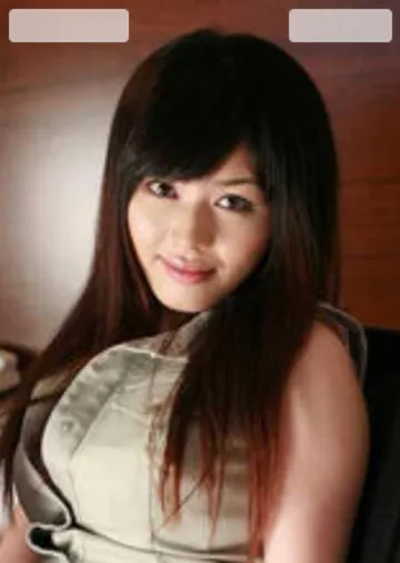 Haruna Ayase