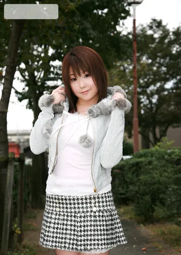 Aki Nagase