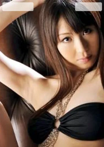 Haruna Nakayama