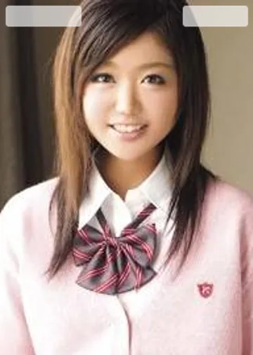 Akina Nakahara