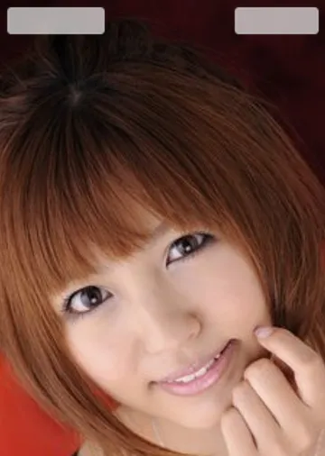 Kotone Aisaki