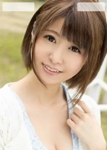 Minami Wakana