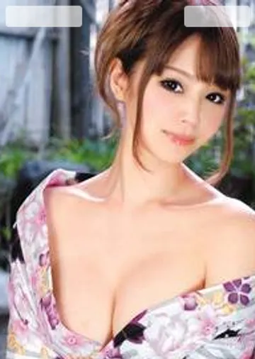 Sakura Aoi