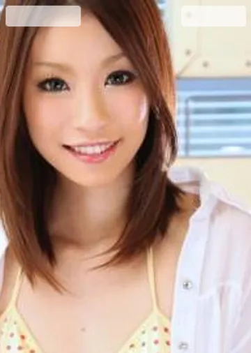 Nao Kojima