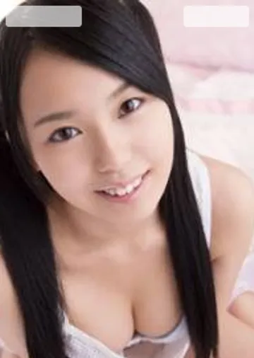 Suzuka Morikawa