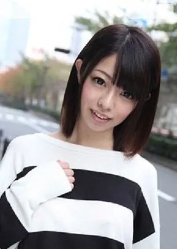 Amina Kiuchi