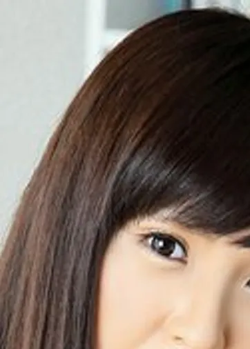 Yui Shimazaki