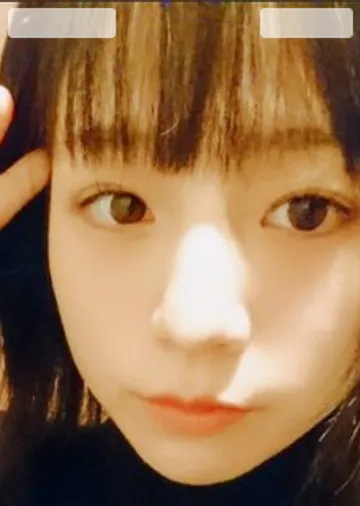 Miyu Hoshisaki
