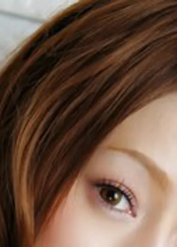 Ria Sakurai