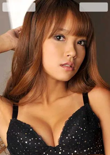 Misaki Tanemura