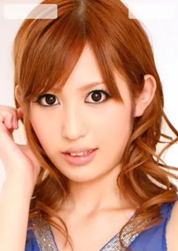 Meri Kanami