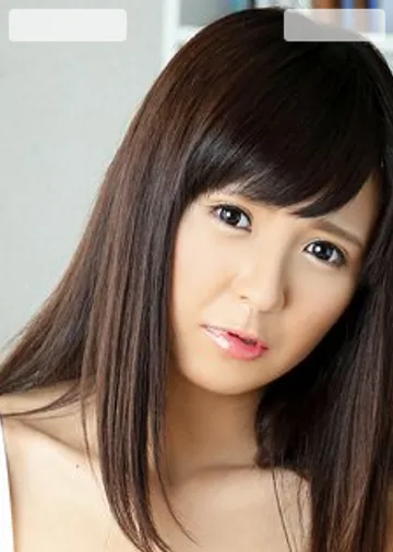 Yui Shimazaki