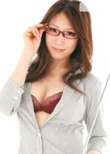 Koyuki Hara