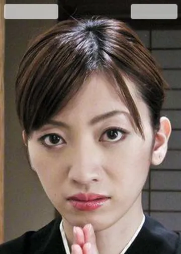 Kanon Hanai