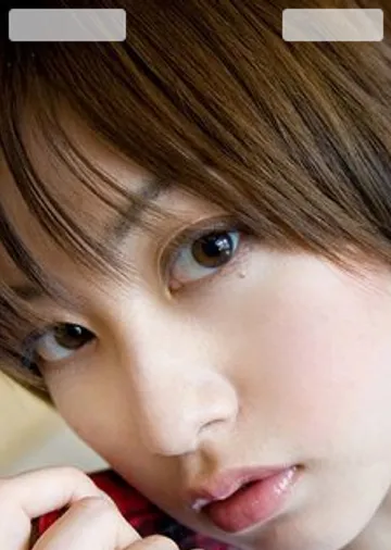 Akina Hara