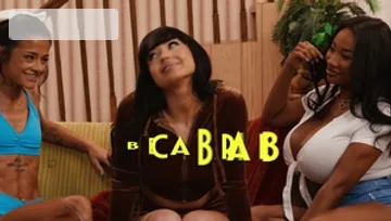 Brazzers: Pervy Mind, Party Plunder