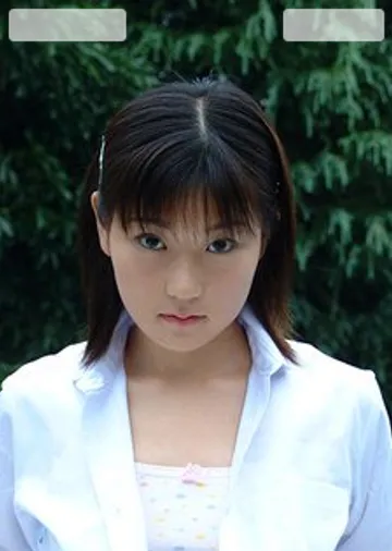 Shinobu Kasagi