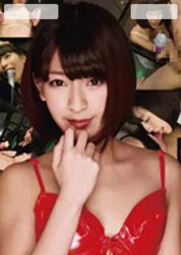 Kana Narumiya