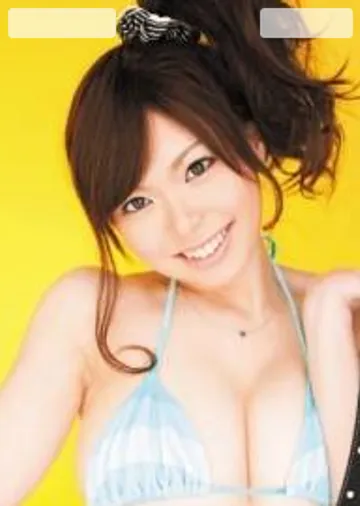Marina Ozawa