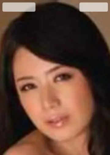 Eriko Miura