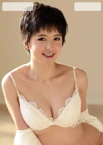 Sakura Aida
