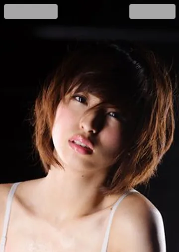 Syoko Akiyama