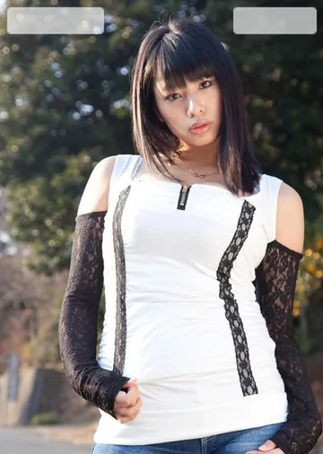 Hana Haruna
