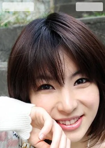 Yui Hiratsuka
