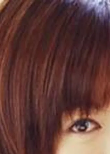 Ami Nishimura
