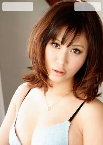 Akari Misaki