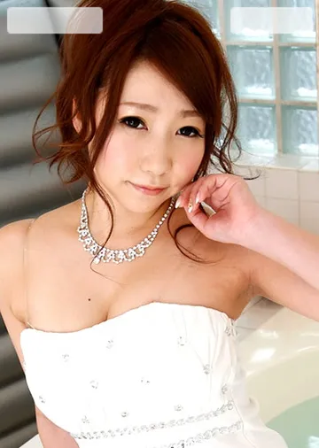 Yuni Katsuragi