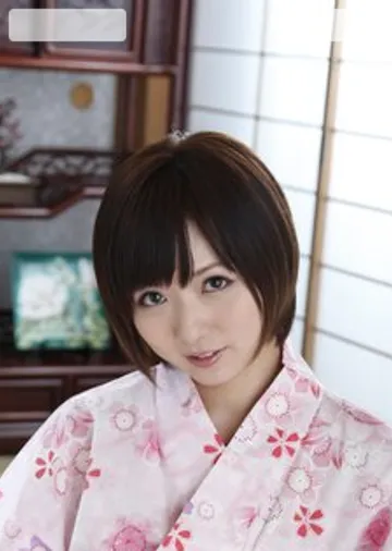 Yuu Asakura