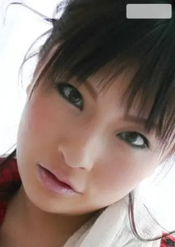 Rika Sonohara