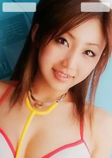 Ami Kitazawa
