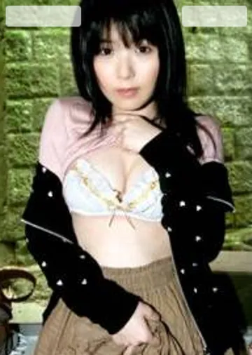 Sena Sakura