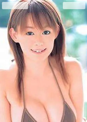 Rina Wakamiya