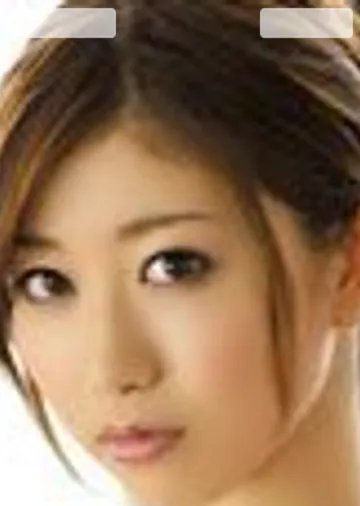 Natsume Inagawa