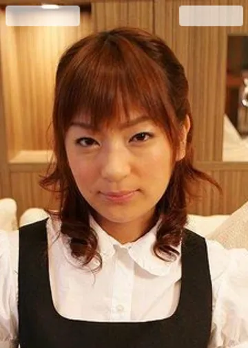 Akane Mochida