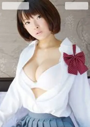 Yuzu Ogura