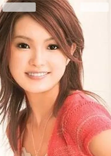 Mei Haruka