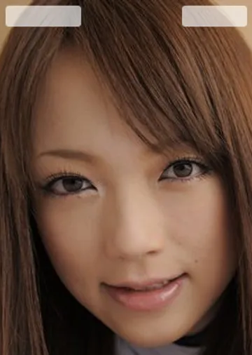 Nazuna Otoi