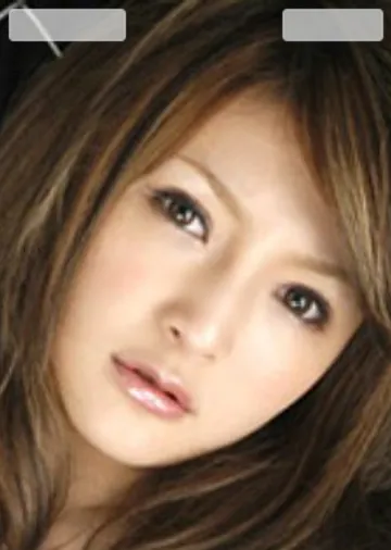 Yuu Hinouchi