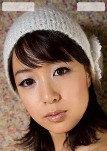 Nana Nanami